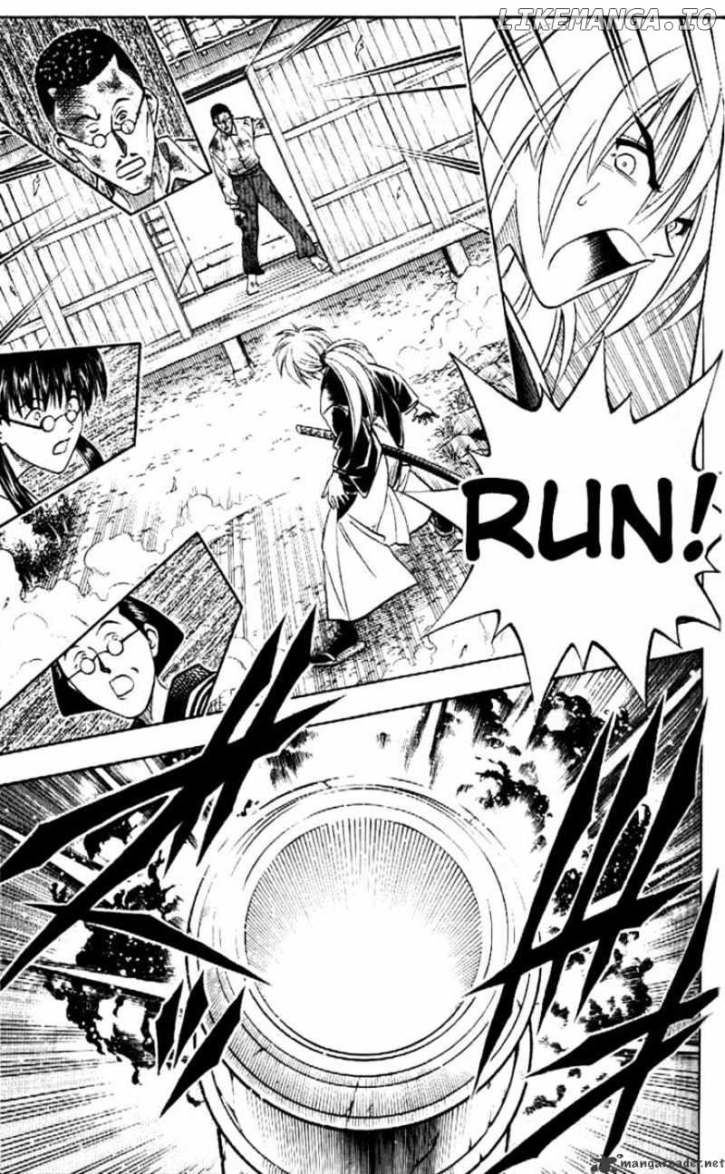 Read Rurouni Kenshin EN Manga Online