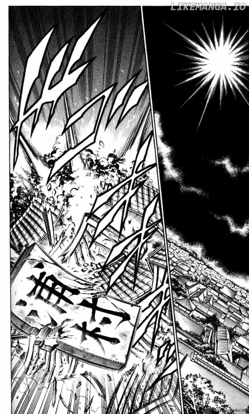 Read Rurouni Kenshin EN Manga Online