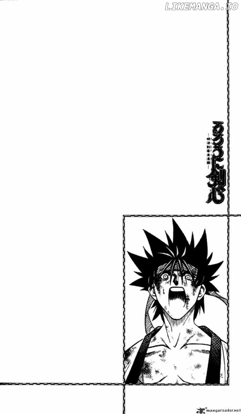 Read Rurouni Kenshin EN Manga Online