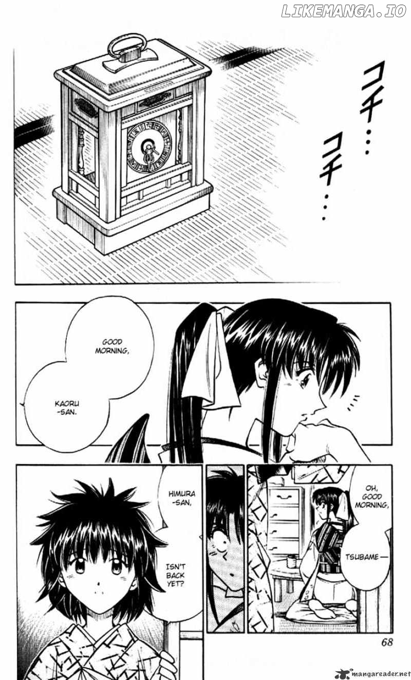 Read Rurouni Kenshin EN Manga Online