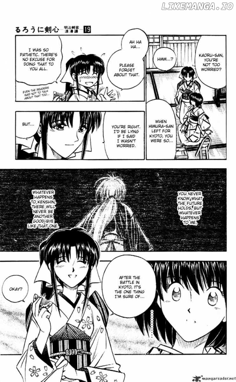 Read Rurouni Kenshin EN Manga Online