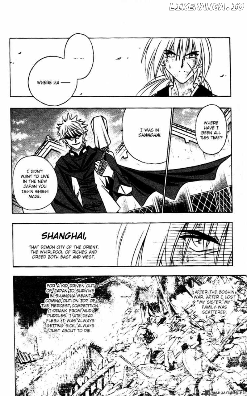 Read Rurouni Kenshin EN Manga Online