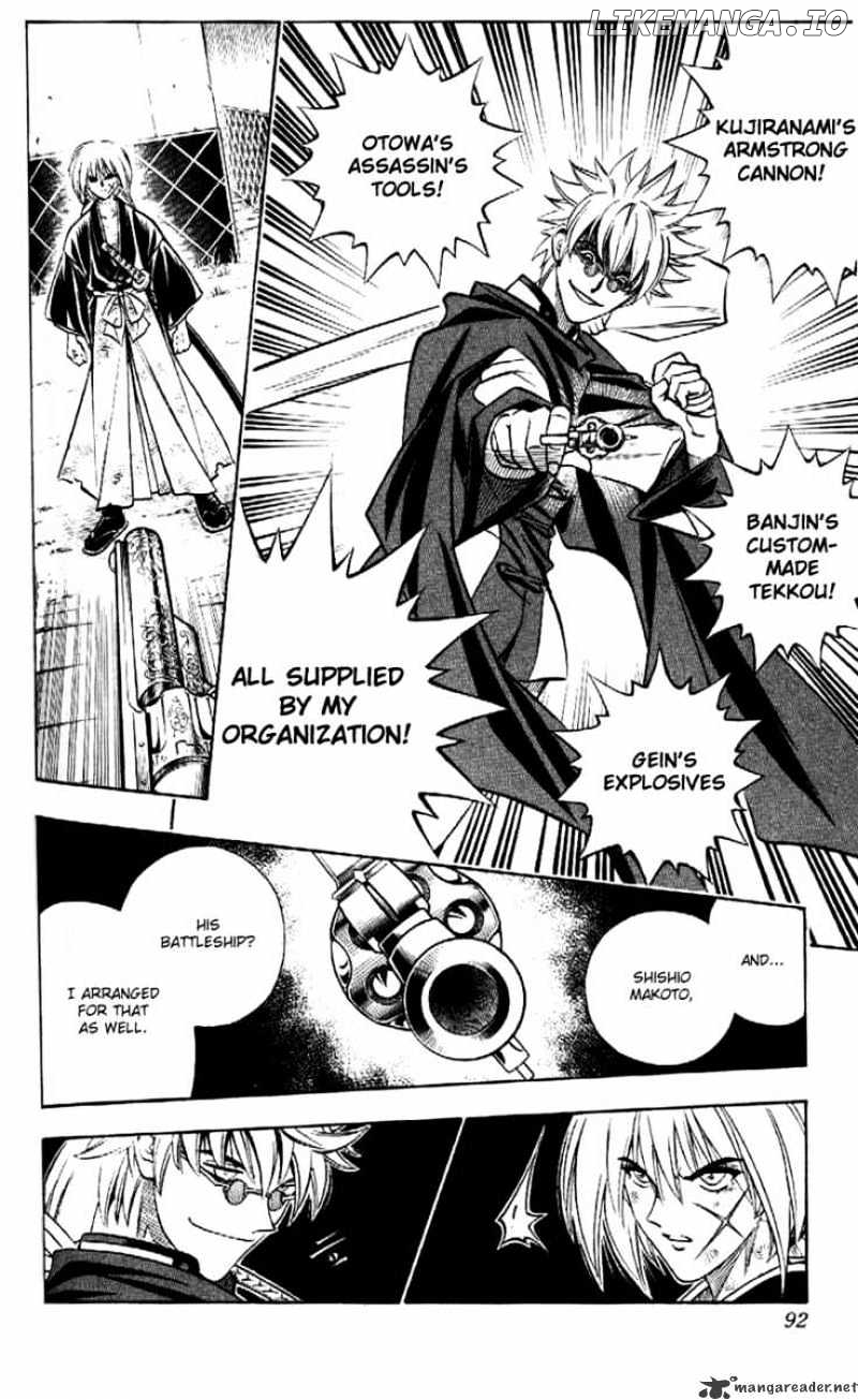 Read Rurouni Kenshin EN Manga Online