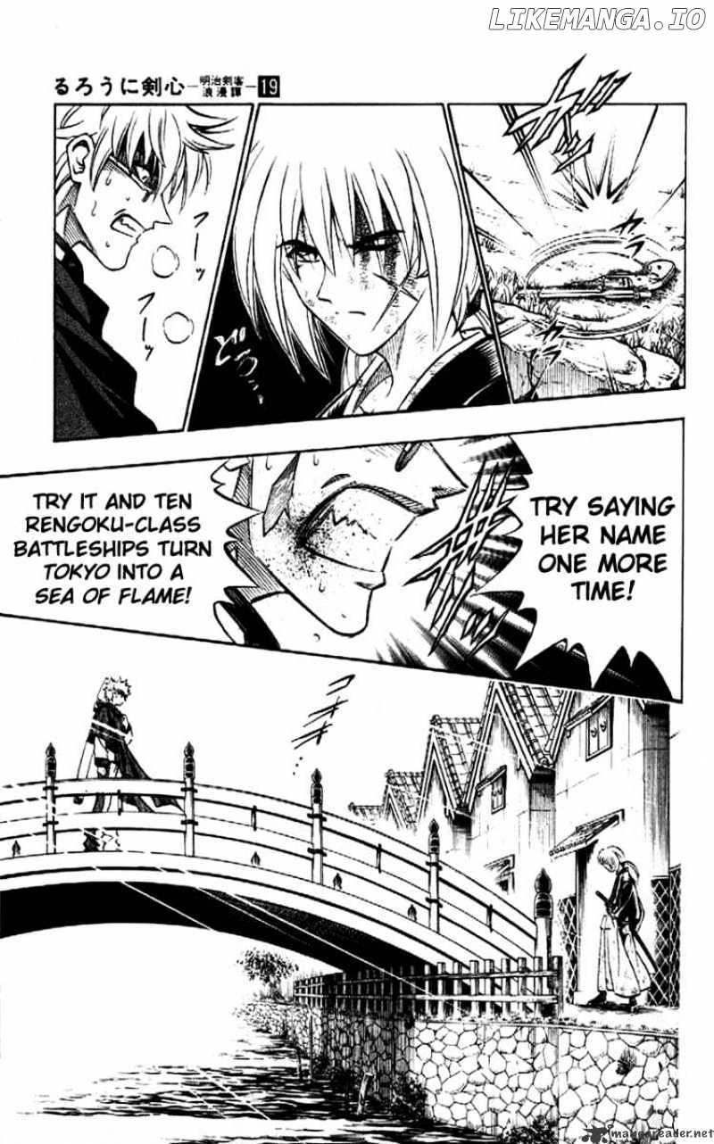 Read Rurouni Kenshin EN Manga Online