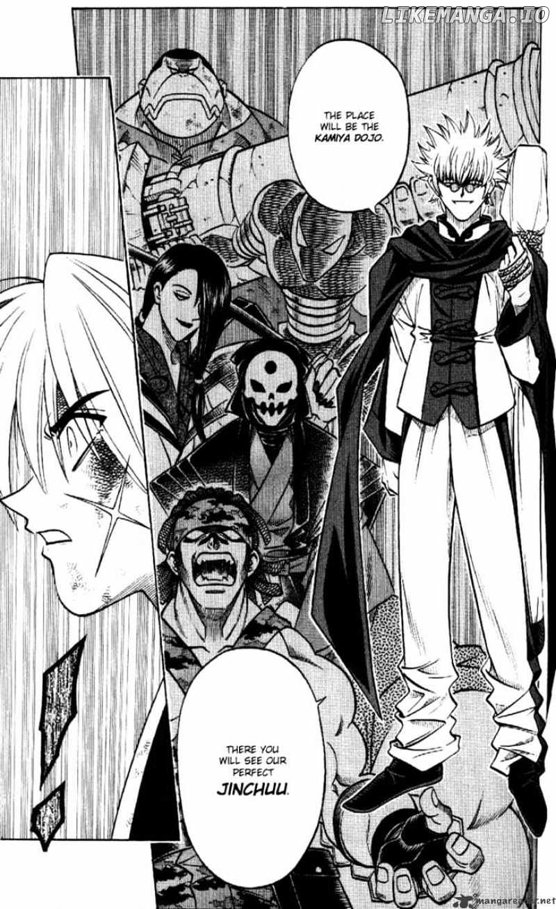 Read Rurouni Kenshin EN Manga Online