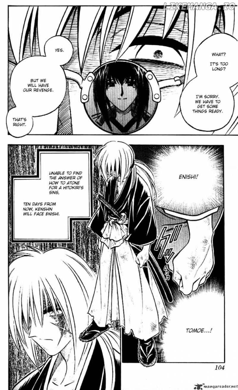 Read Rurouni Kenshin EN Manga Online