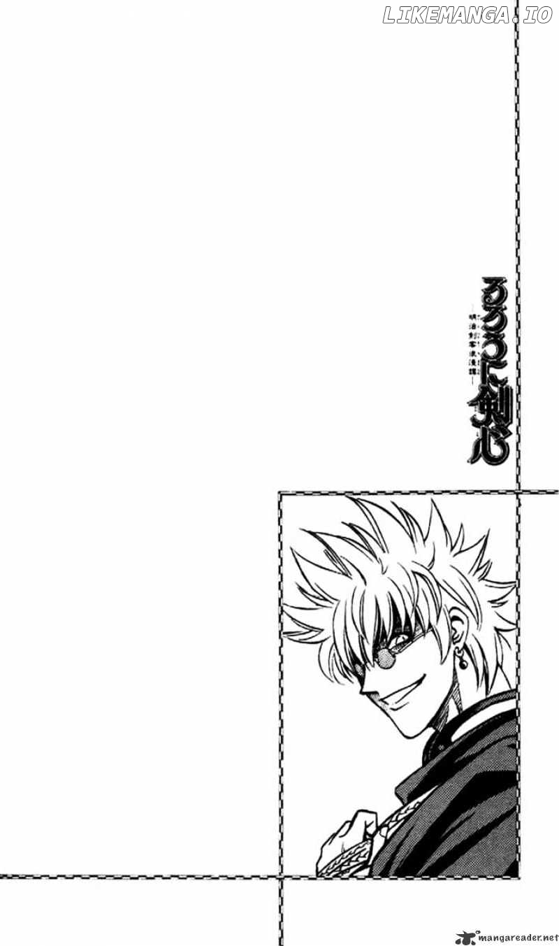 Read Rurouni Kenshin EN Manga Online