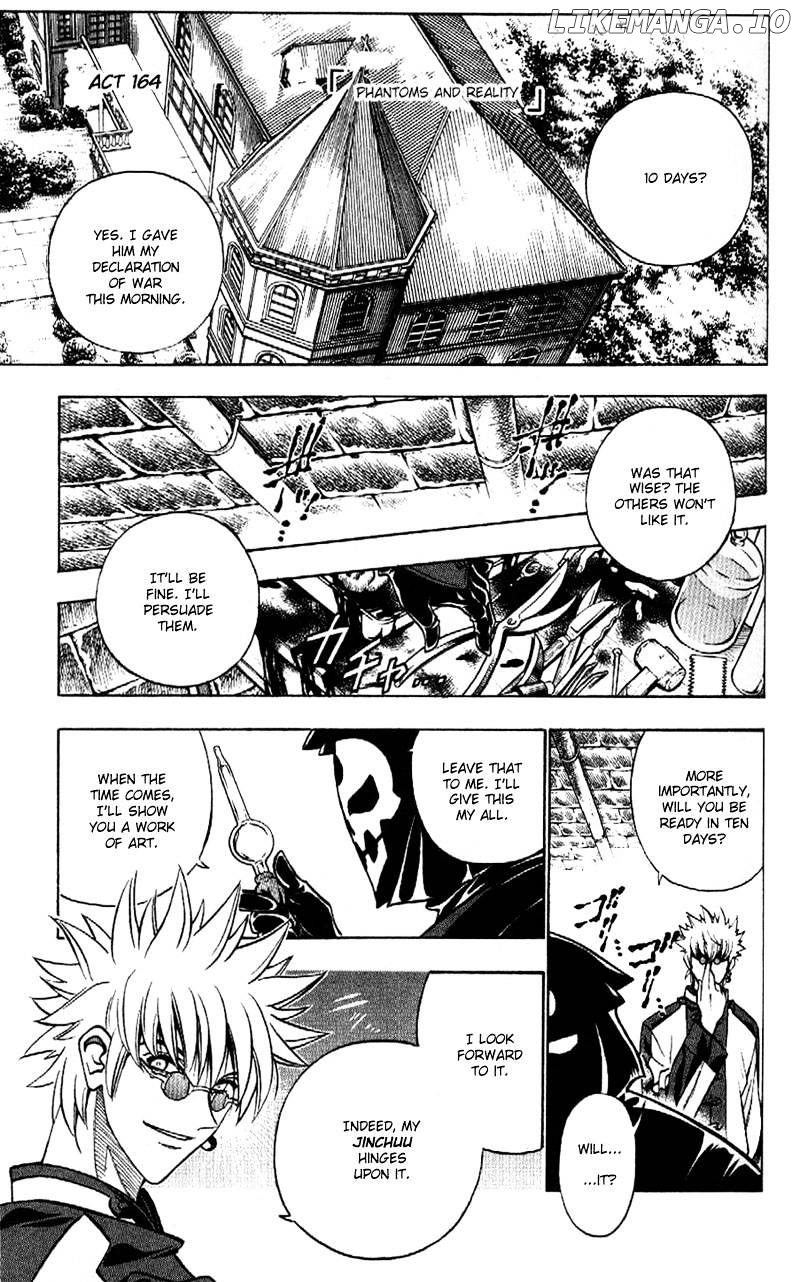 Read Rurouni Kenshin EN Manga Online