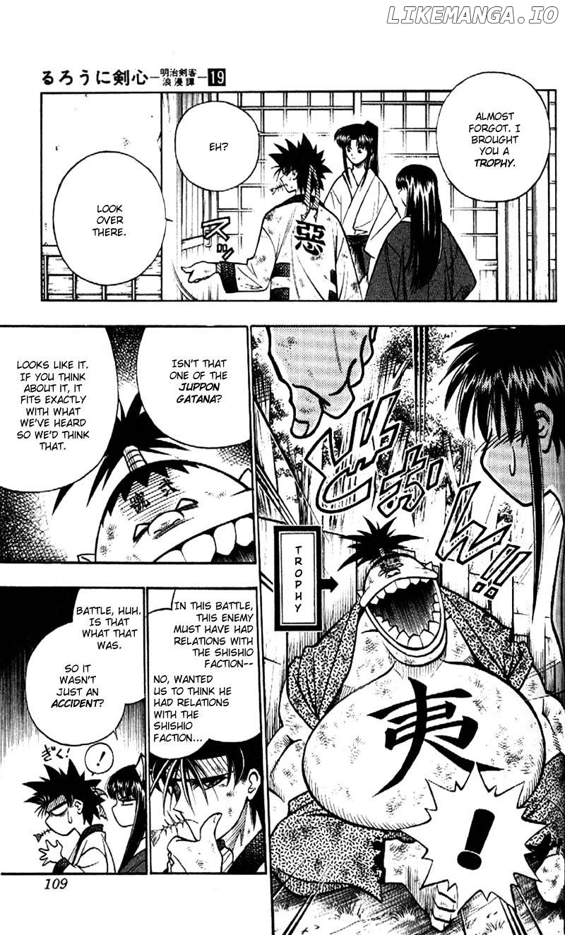 Read Rurouni Kenshin EN Manga Online