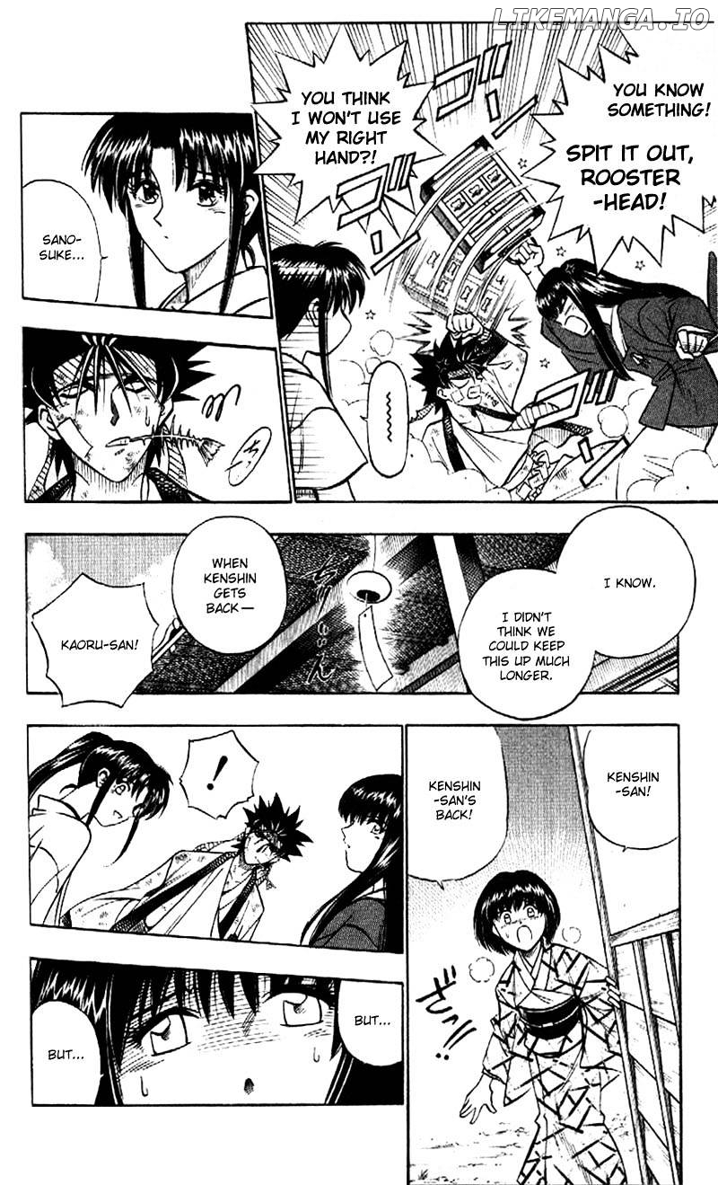 Read Rurouni Kenshin EN Manga Online