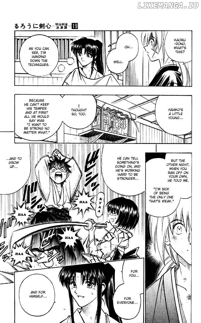 Read Rurouni Kenshin EN Manga Online