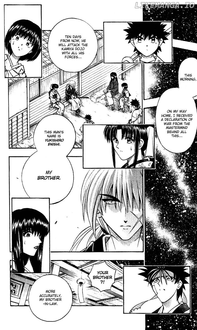 Read Rurouni Kenshin EN Manga Online