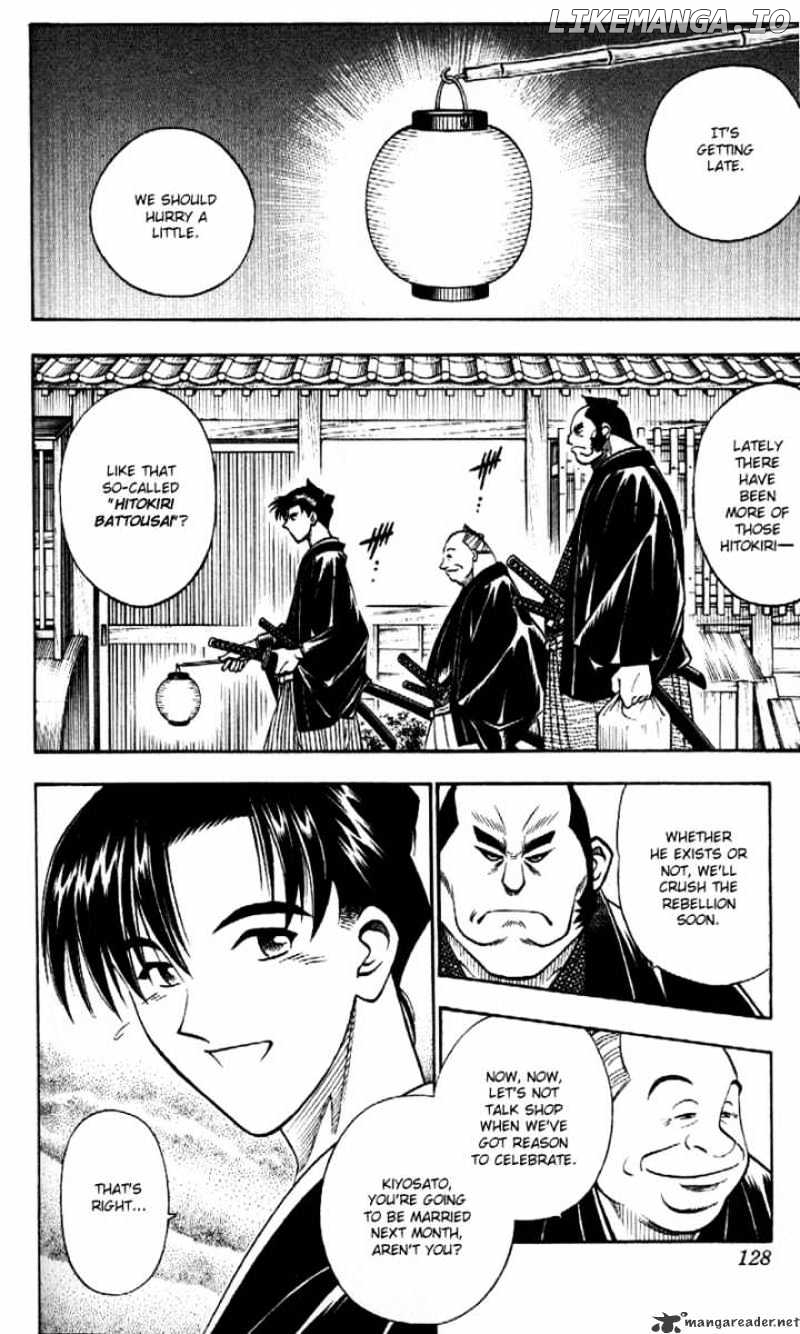 Read Rurouni Kenshin EN Manga Online
