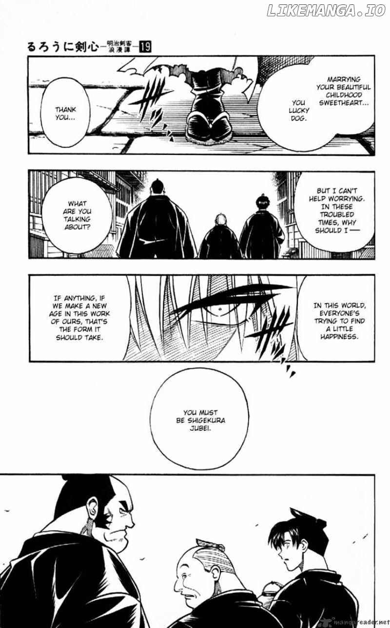 Read Rurouni Kenshin EN Manga Online