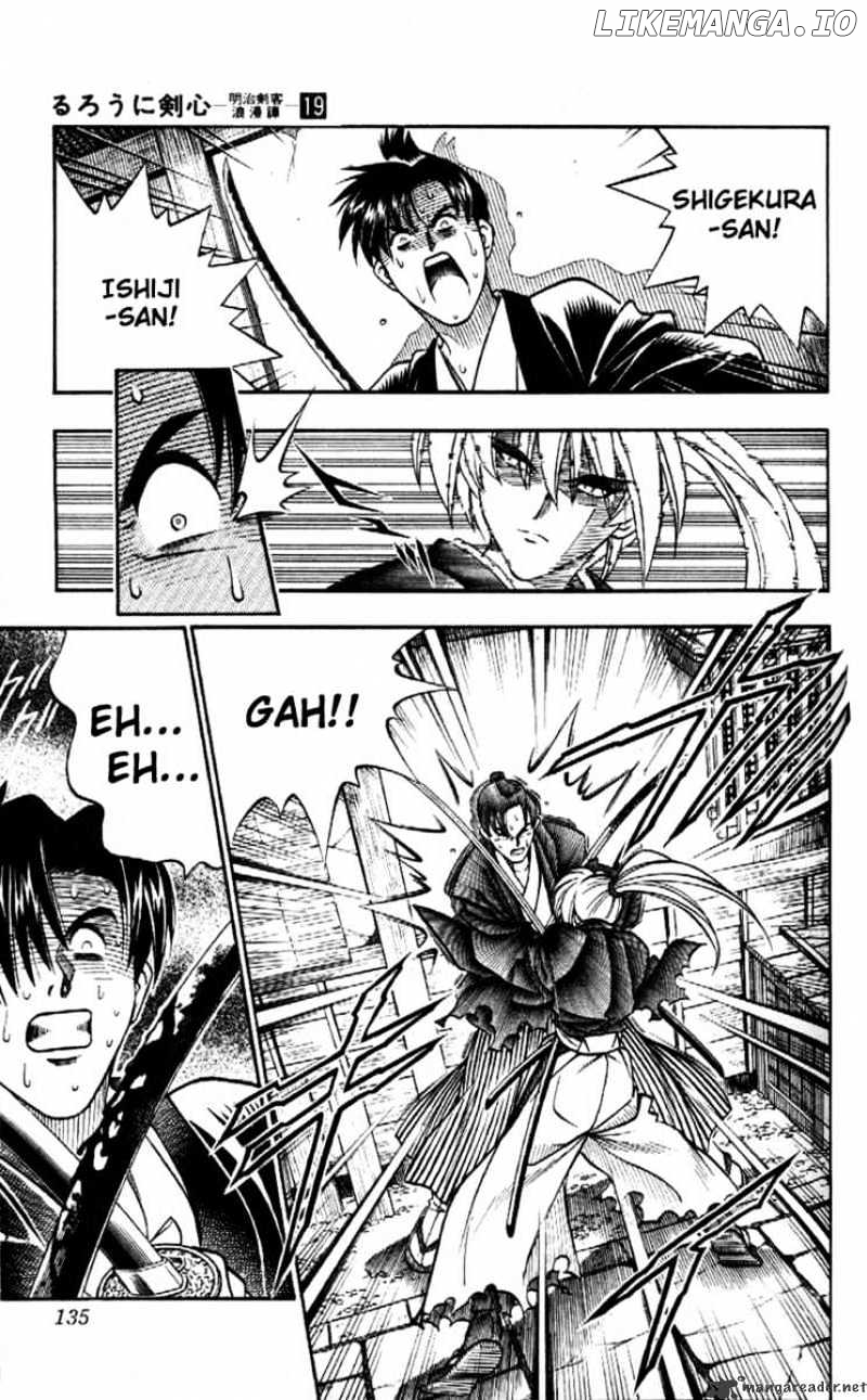 Read Rurouni Kenshin EN Manga Online