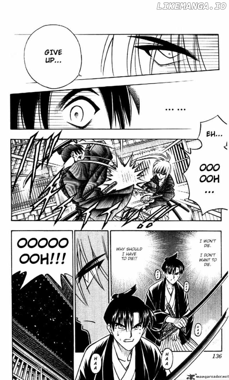 Read Rurouni Kenshin EN Manga Online