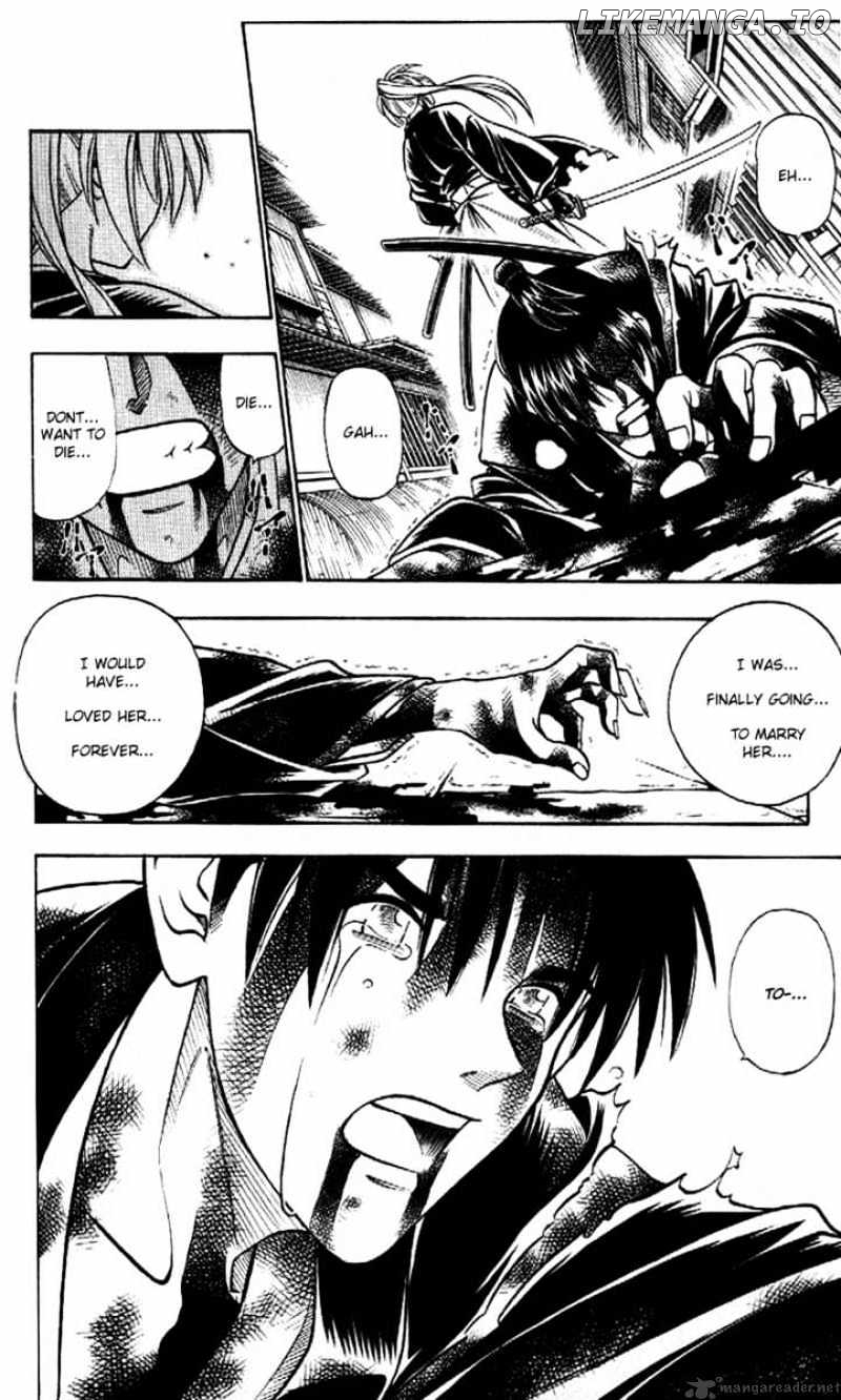 Read Rurouni Kenshin EN Manga Online