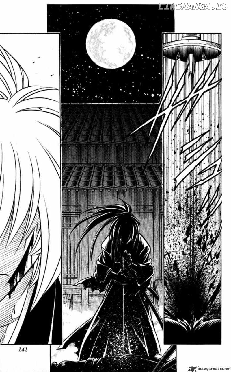Read Rurouni Kenshin EN Manga Online