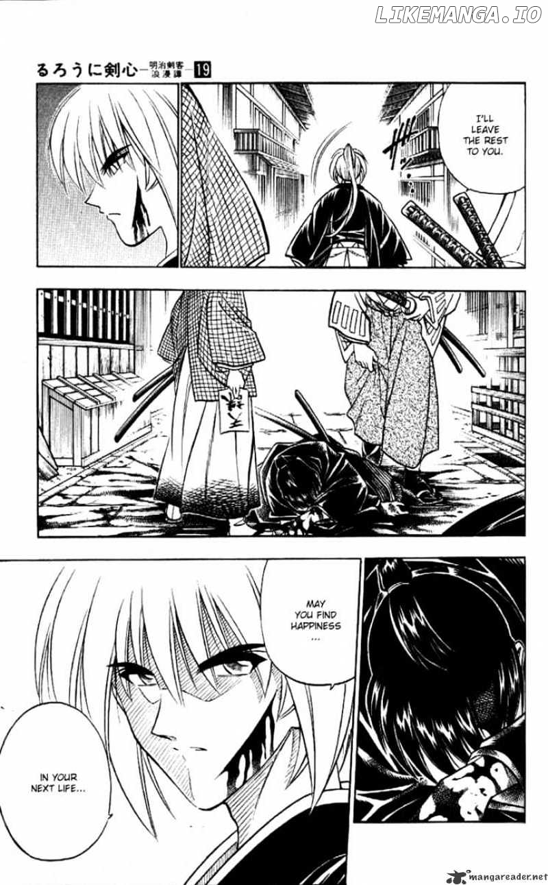 Read Rurouni Kenshin EN Manga Online
