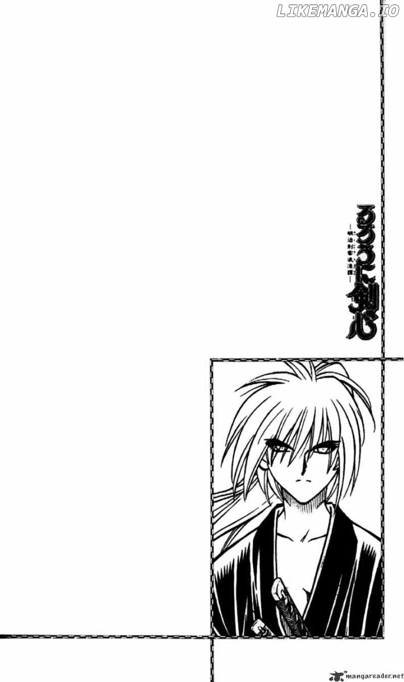 Read Rurouni Kenshin EN Manga Online