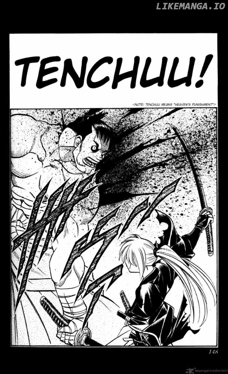 Read Rurouni Kenshin EN Manga Online