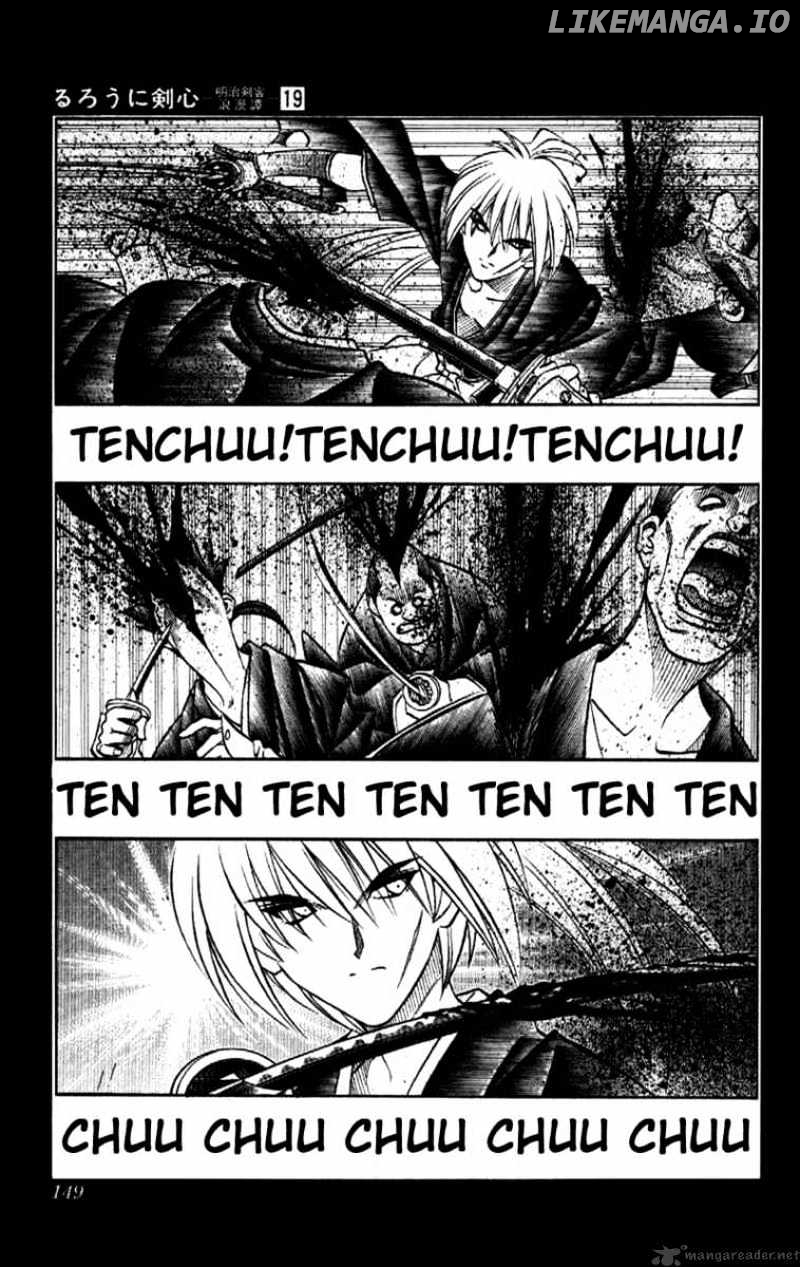 Read Rurouni Kenshin EN Manga Online