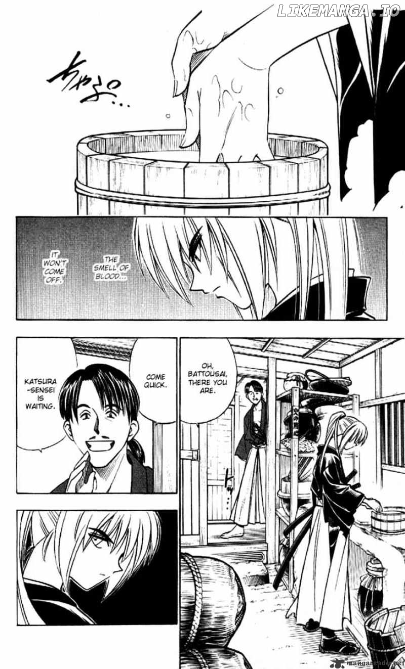 Read Rurouni Kenshin EN Manga Online