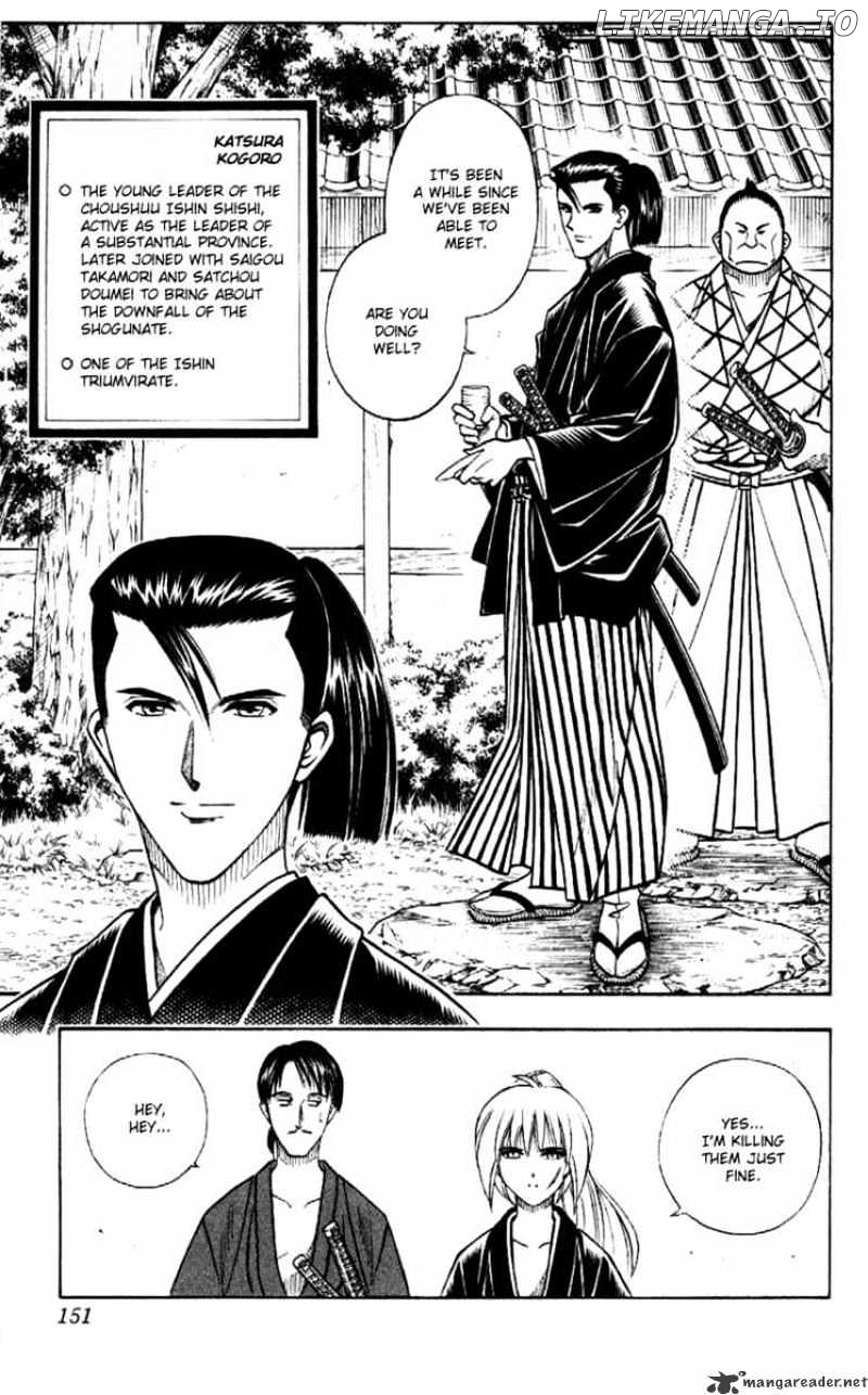 Read Rurouni Kenshin EN Manga Online