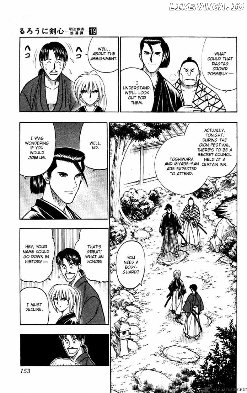 Read Rurouni Kenshin EN Manga Online