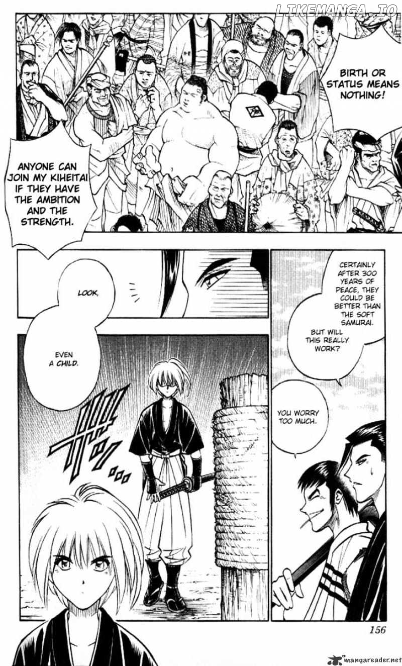 Read Rurouni Kenshin EN Manga Online