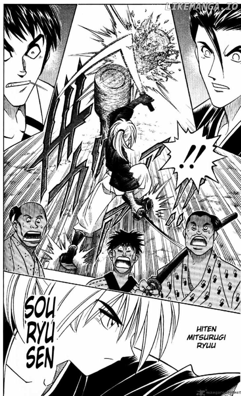Read Rurouni Kenshin EN Manga Online