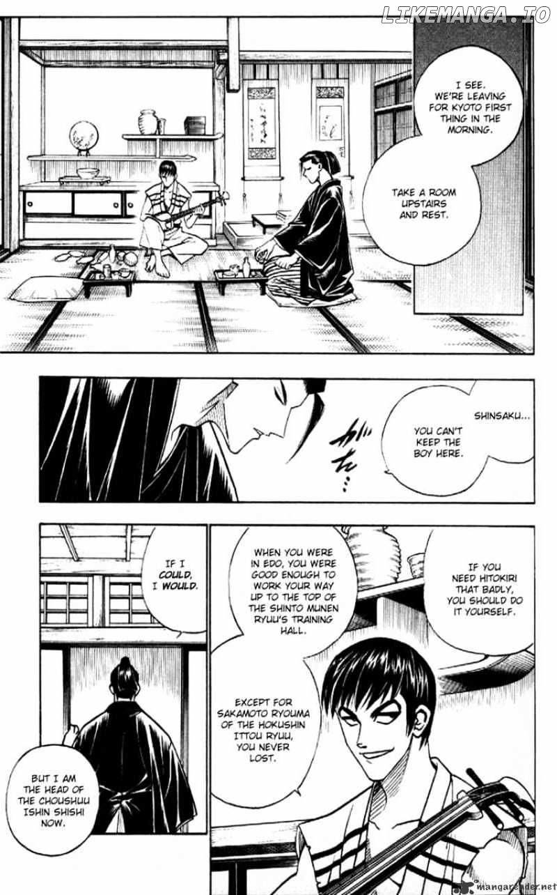 Read Rurouni Kenshin EN Manga Online