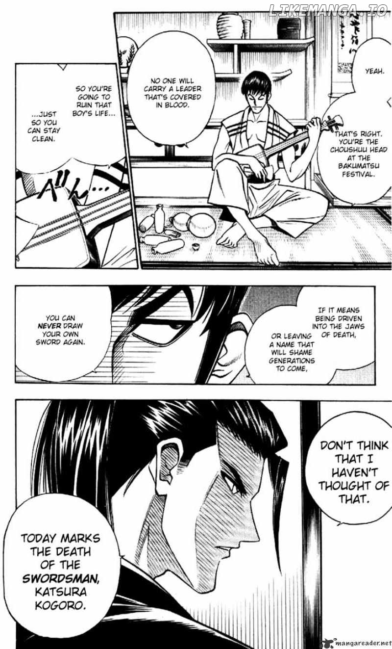 Read Rurouni Kenshin EN Manga Online