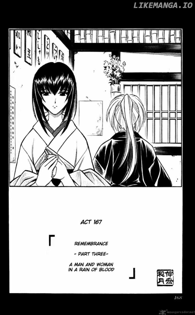 Read Rurouni Kenshin EN Manga Online