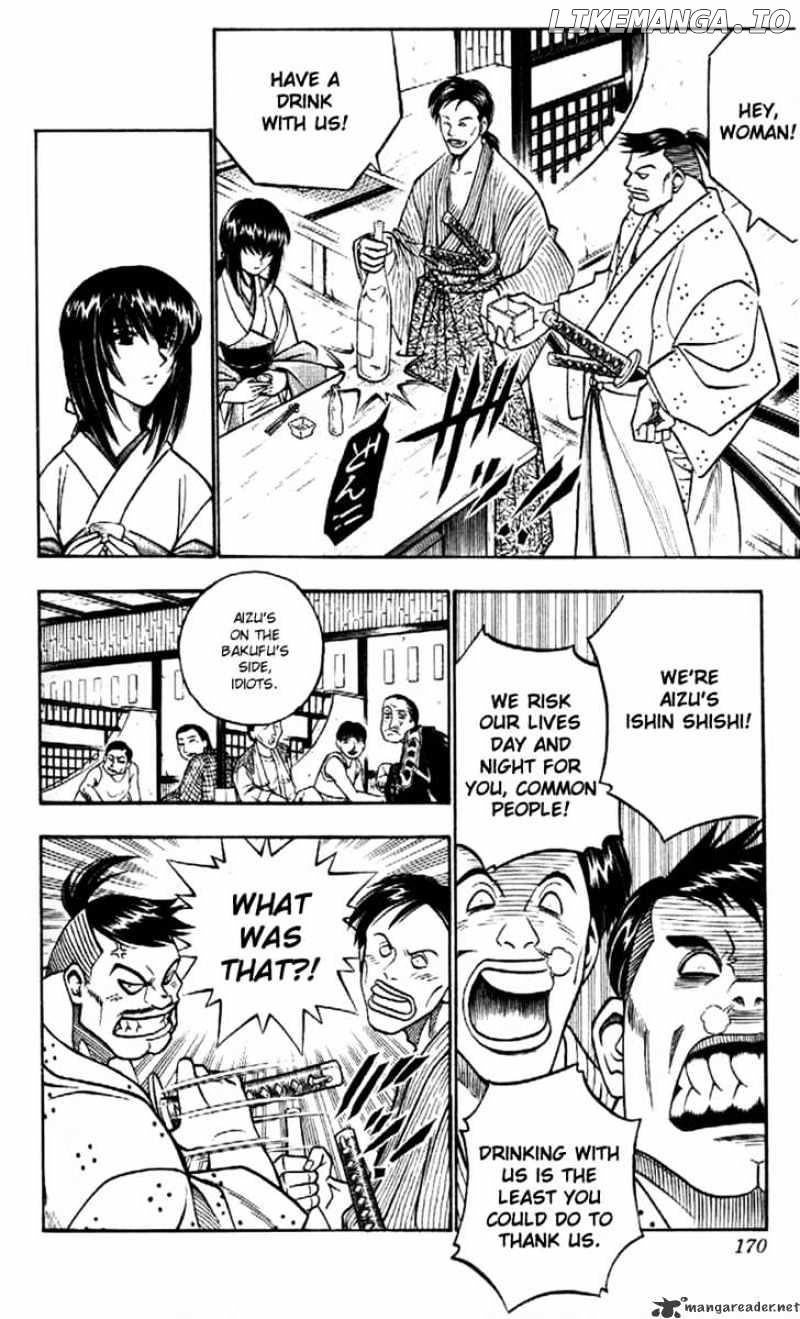 Read Rurouni Kenshin EN Manga Online