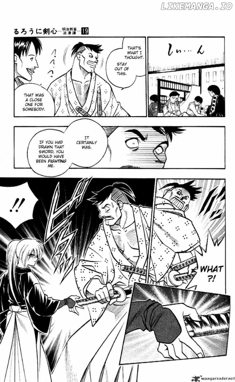 Read Rurouni Kenshin EN Manga Online