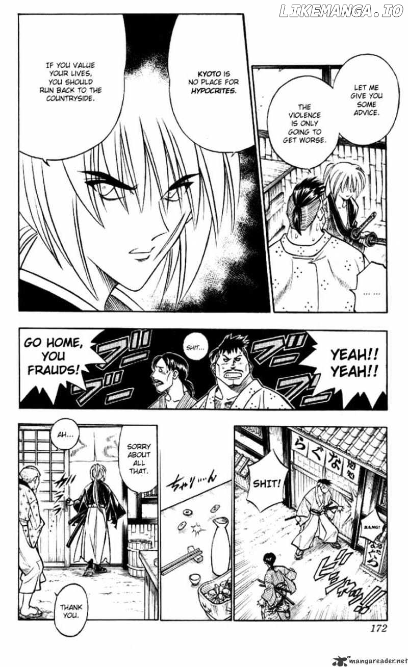 Read Rurouni Kenshin EN Manga Online