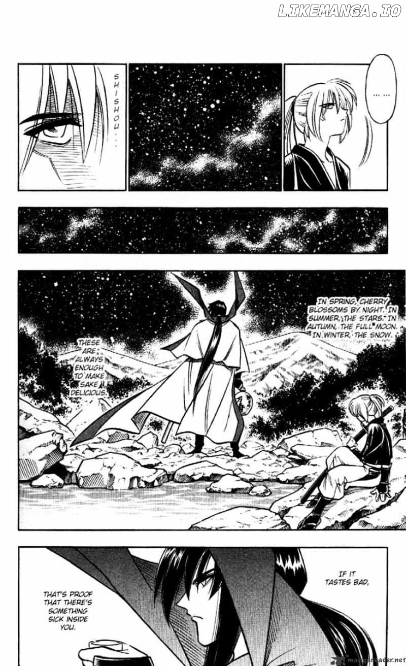 Read Rurouni Kenshin EN Manga Online