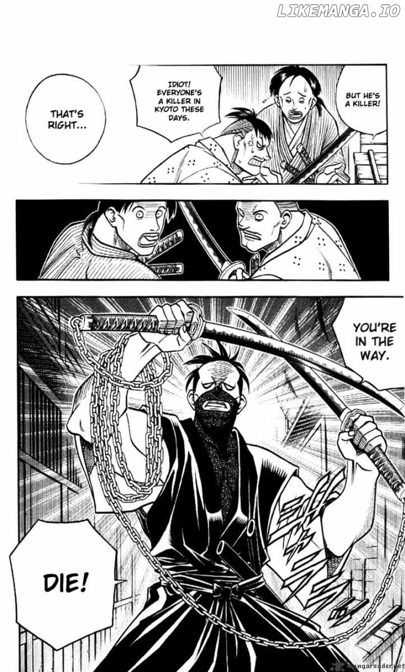Read Rurouni Kenshin EN Manga Online