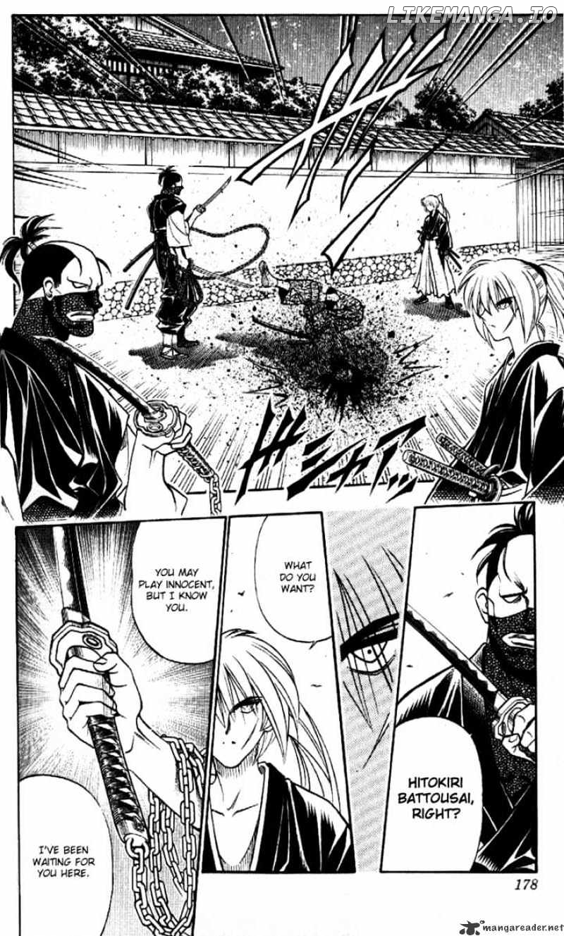 Read Rurouni Kenshin EN Manga Online
