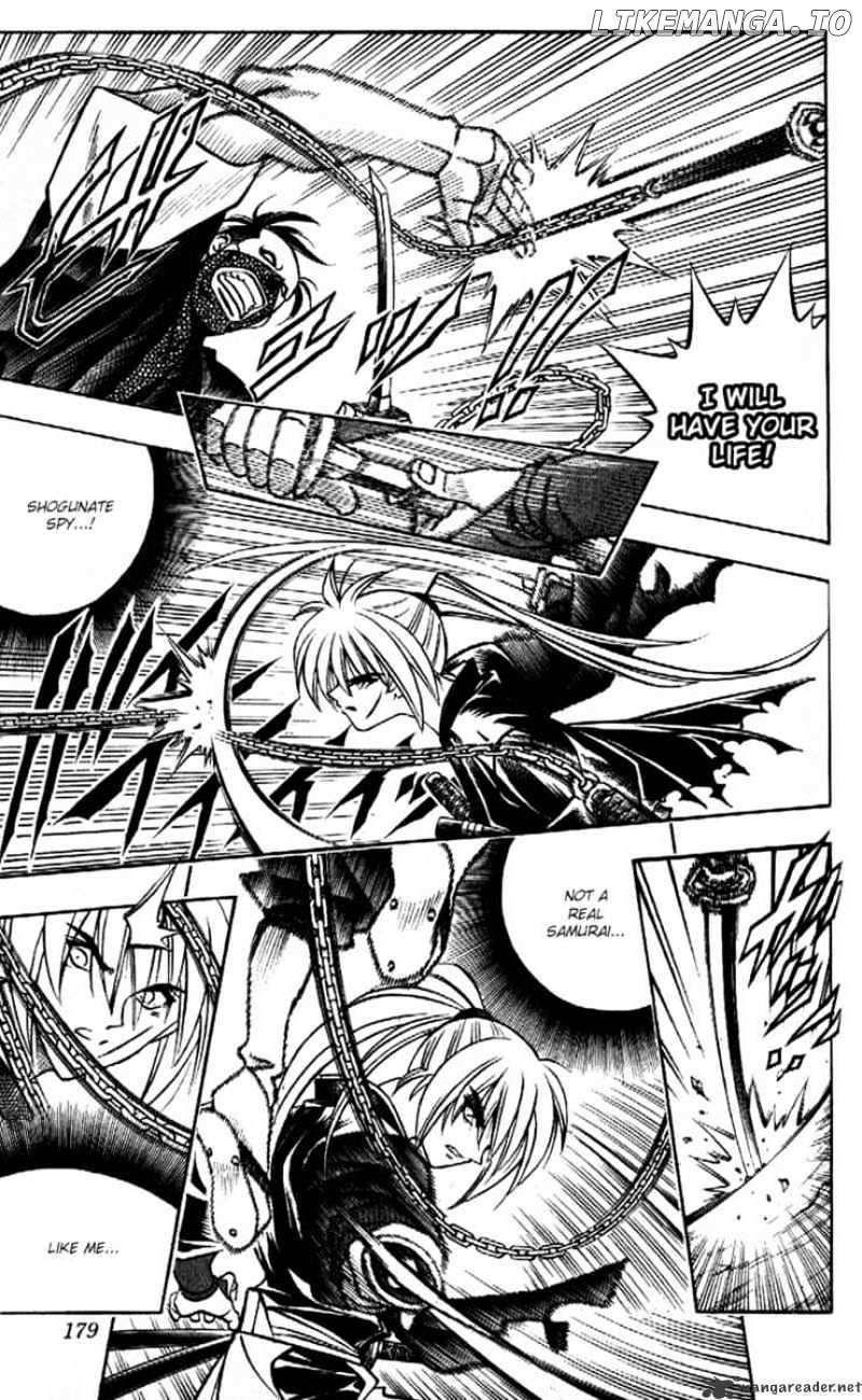 Read Rurouni Kenshin EN Manga Online