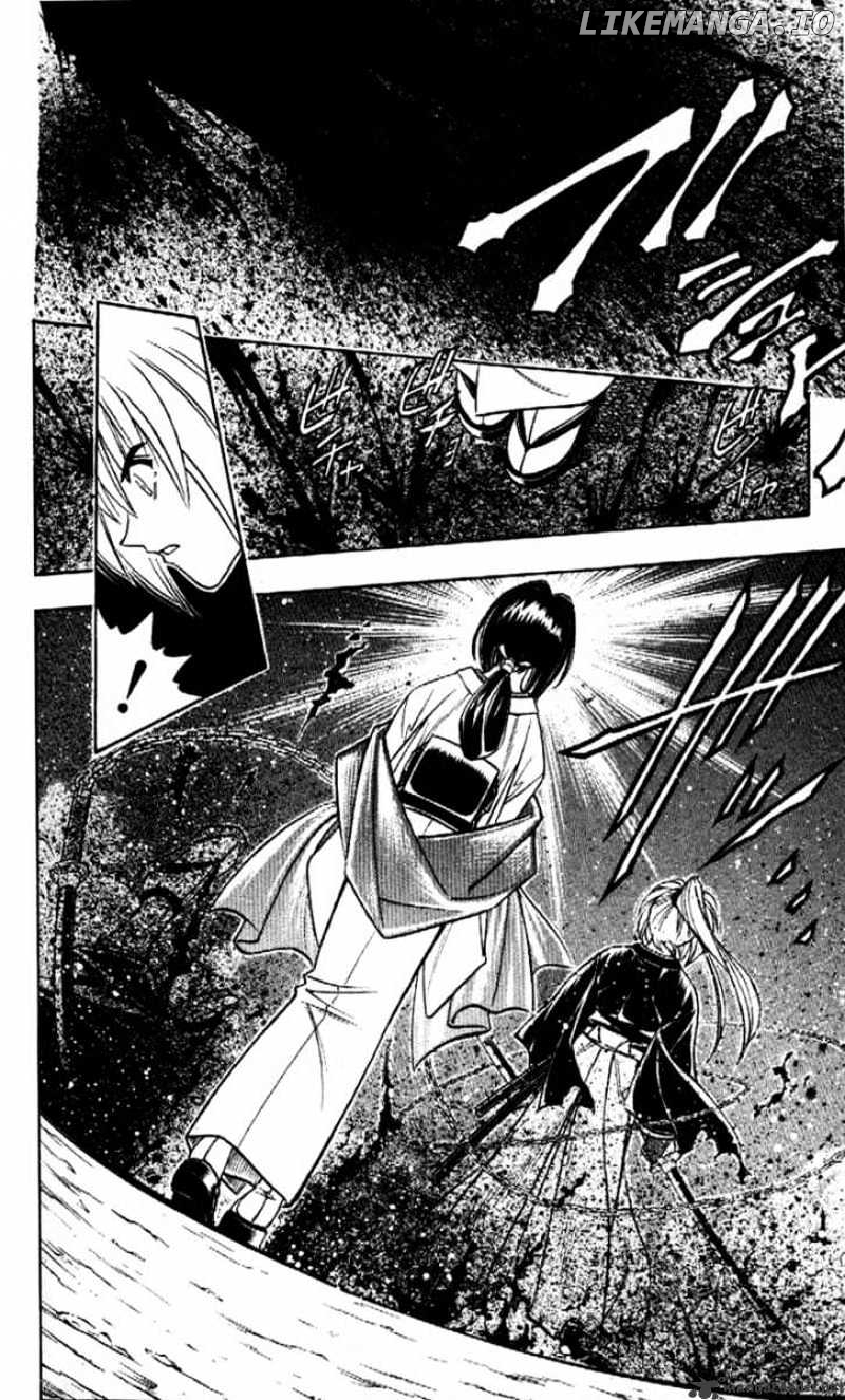 Read Rurouni Kenshin EN Manga Online