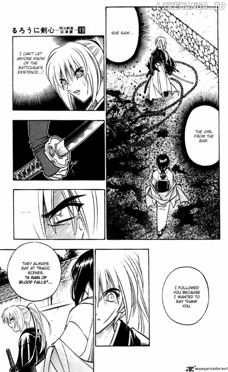 Read Rurouni Kenshin EN Manga Online