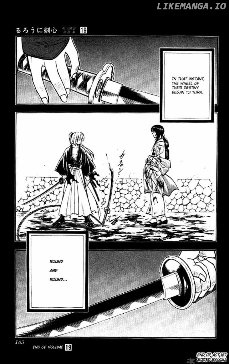 Read Rurouni Kenshin EN Manga Online