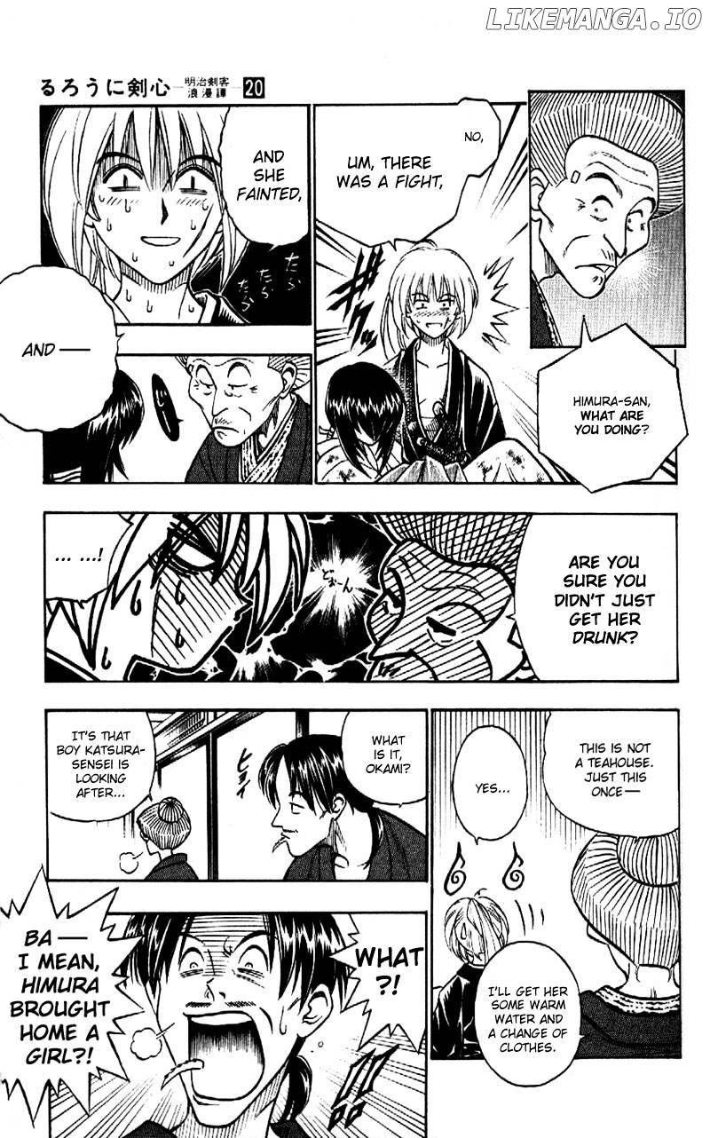Read Rurouni Kenshin EN Manga Online