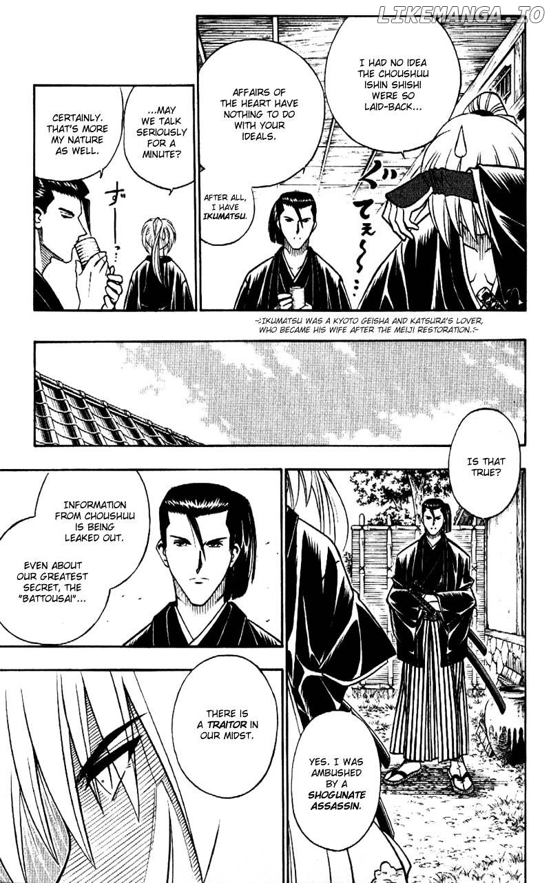 Read Rurouni Kenshin EN Manga Online