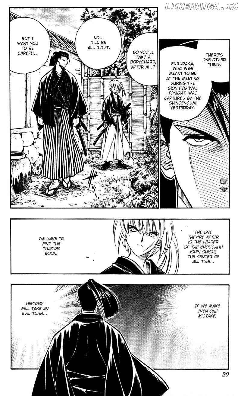 Read Rurouni Kenshin EN Manga Online