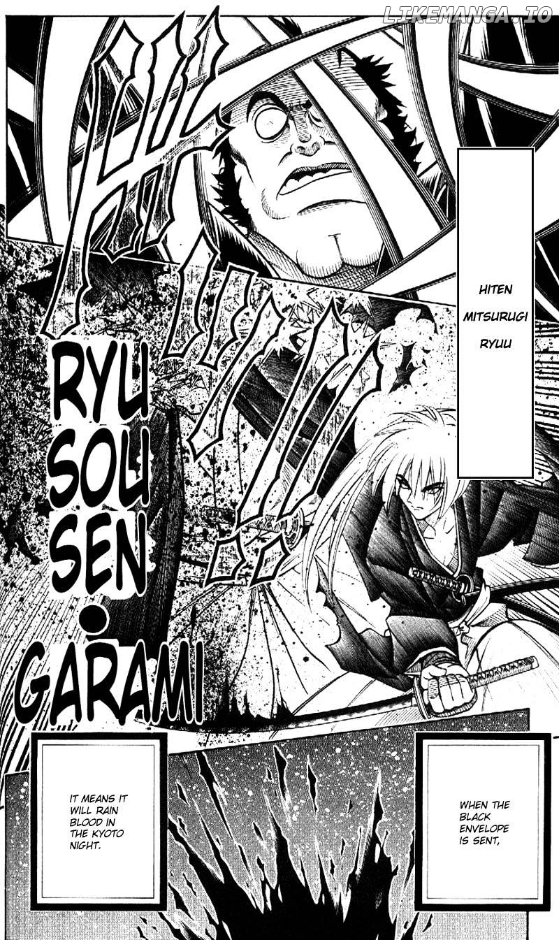 Read Rurouni Kenshin EN Manga Online