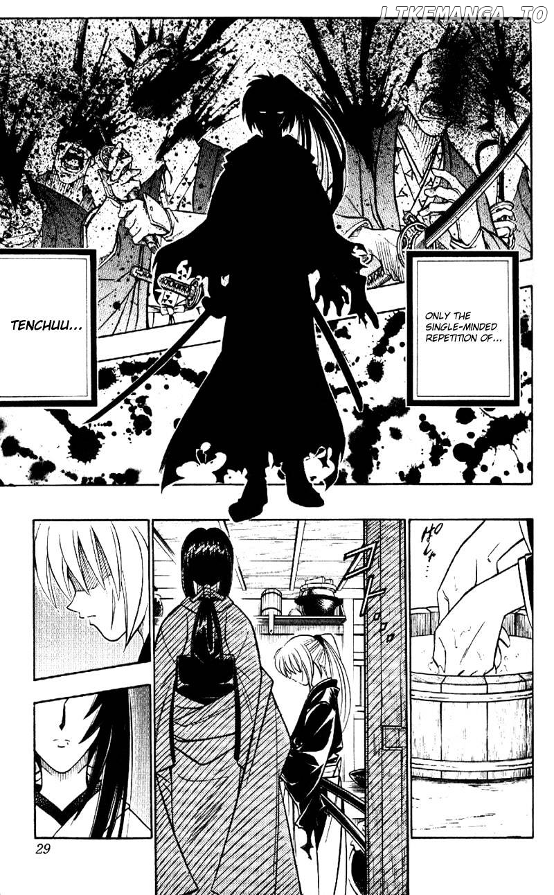 Read Rurouni Kenshin EN Manga Online