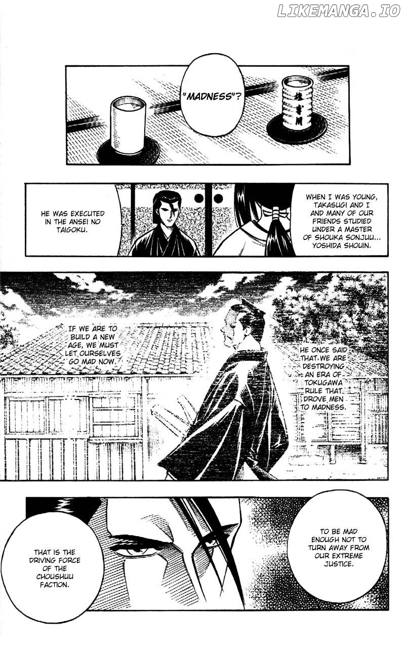Read Rurouni Kenshin EN Manga Online